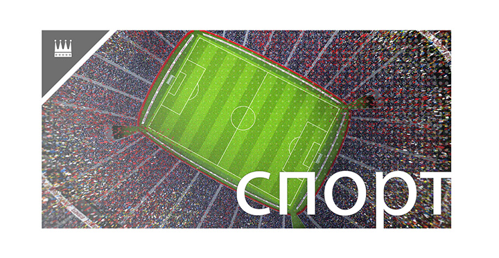 Luchsheye mesto dlya razmeshcheniya sportivnykh stavok onlayn - Bet365.